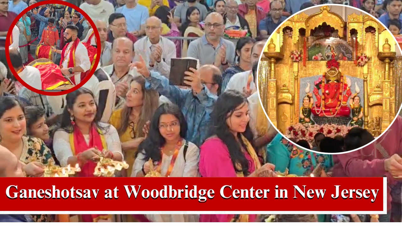 Ganeshotsav at Woodbridge Center in New Jersey